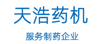河南天皓科技有限公司